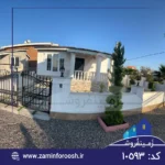 ویلا مدرن نوساز قیمت و کیفیت عالی