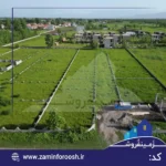 زمین مسکونی قابل ساخت